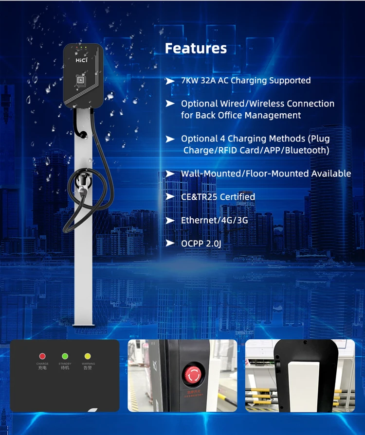 Hici 7kw 32a 400v Ac Electric Car Charger Station Ac Ev Wallbox Type 2