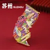 A83 Suzhou Scroll