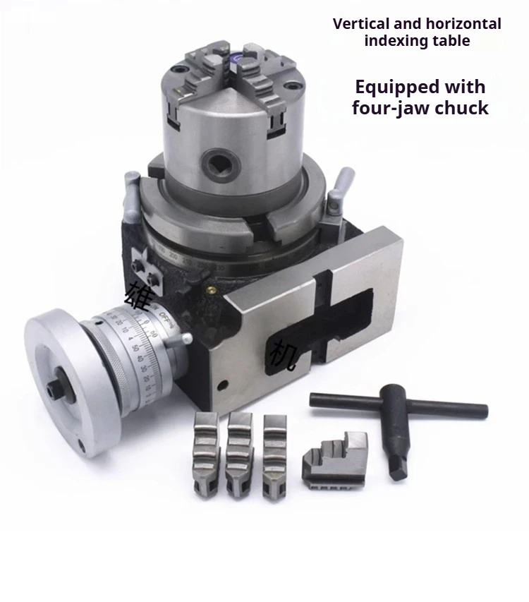 TEBAK Horizontal Vertical Rotary Table HV10 HV14 With 3 Jaw Chuck Indexing Rotary Table 10'' 14'' for Milling Machine