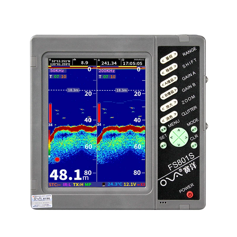 8 Inch Commercial Marine Fishfinder 1kw Dual Frequency Echo Sounder