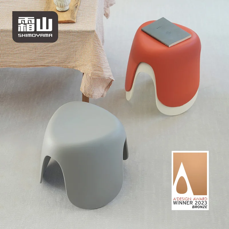 SHIMOYAMA Patent Modern One-piece Step Stool Chair Durable PP