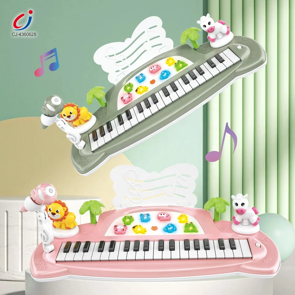 ピアノ Chengjiピアノマイクおもちゃ電子オルガンキーボード楽器