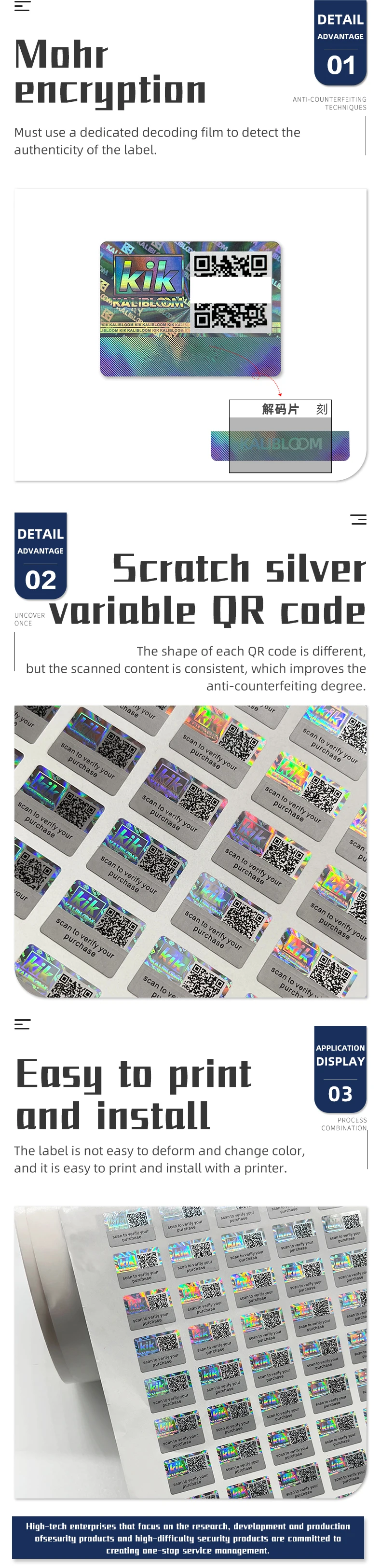 product custom authenticity laser vinyl scratch off layer security stickers features with qr code tamper evident hologram adhesive label-6