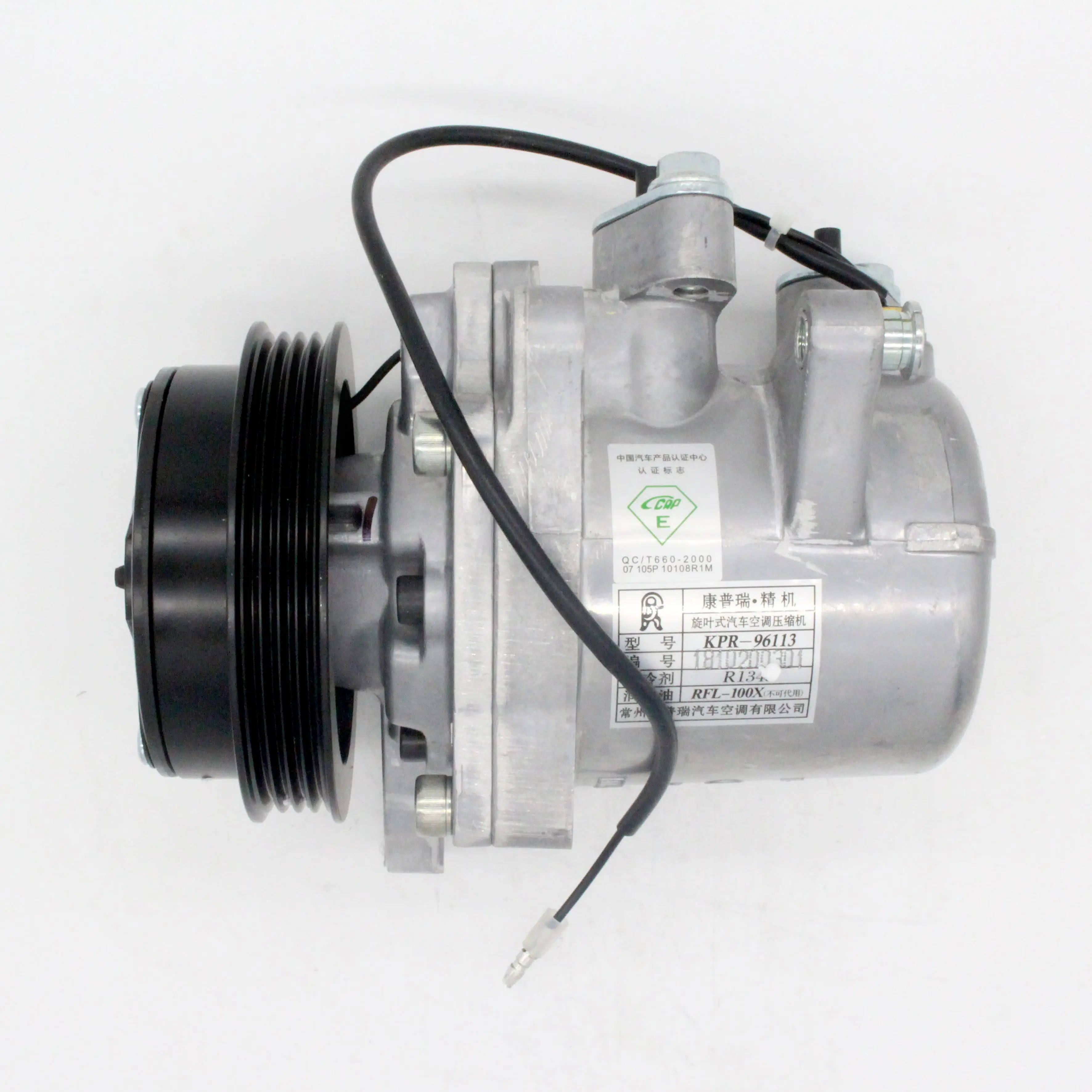 Chevrolet N300 Move AC Compressor Clutch 4PK/108MM R134a