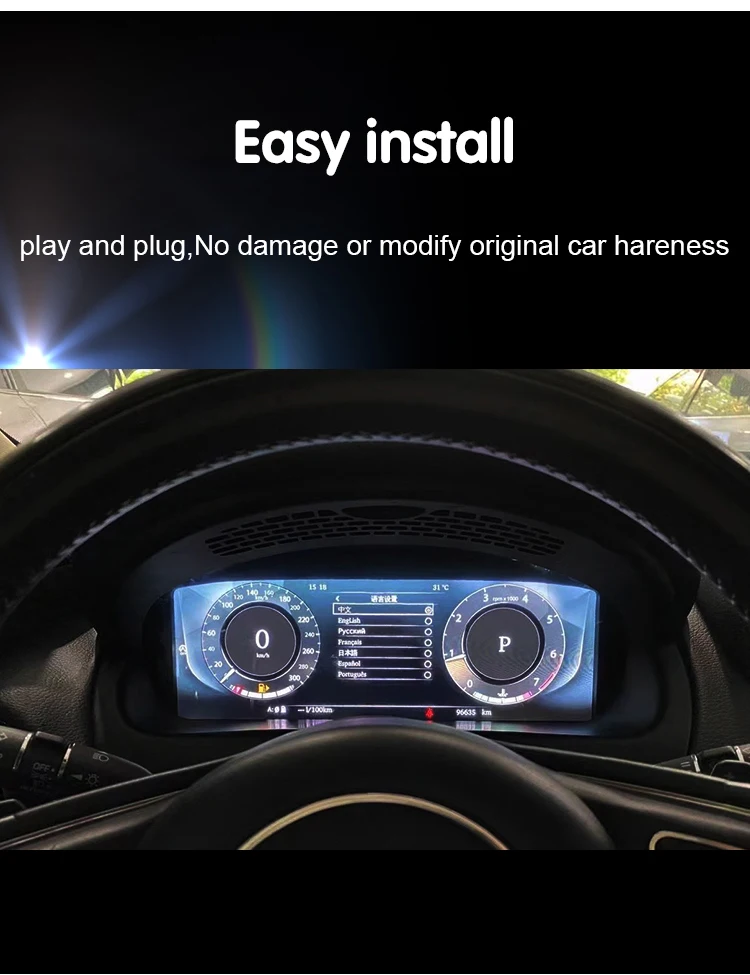 Jaguar XJ cluster d.jpg