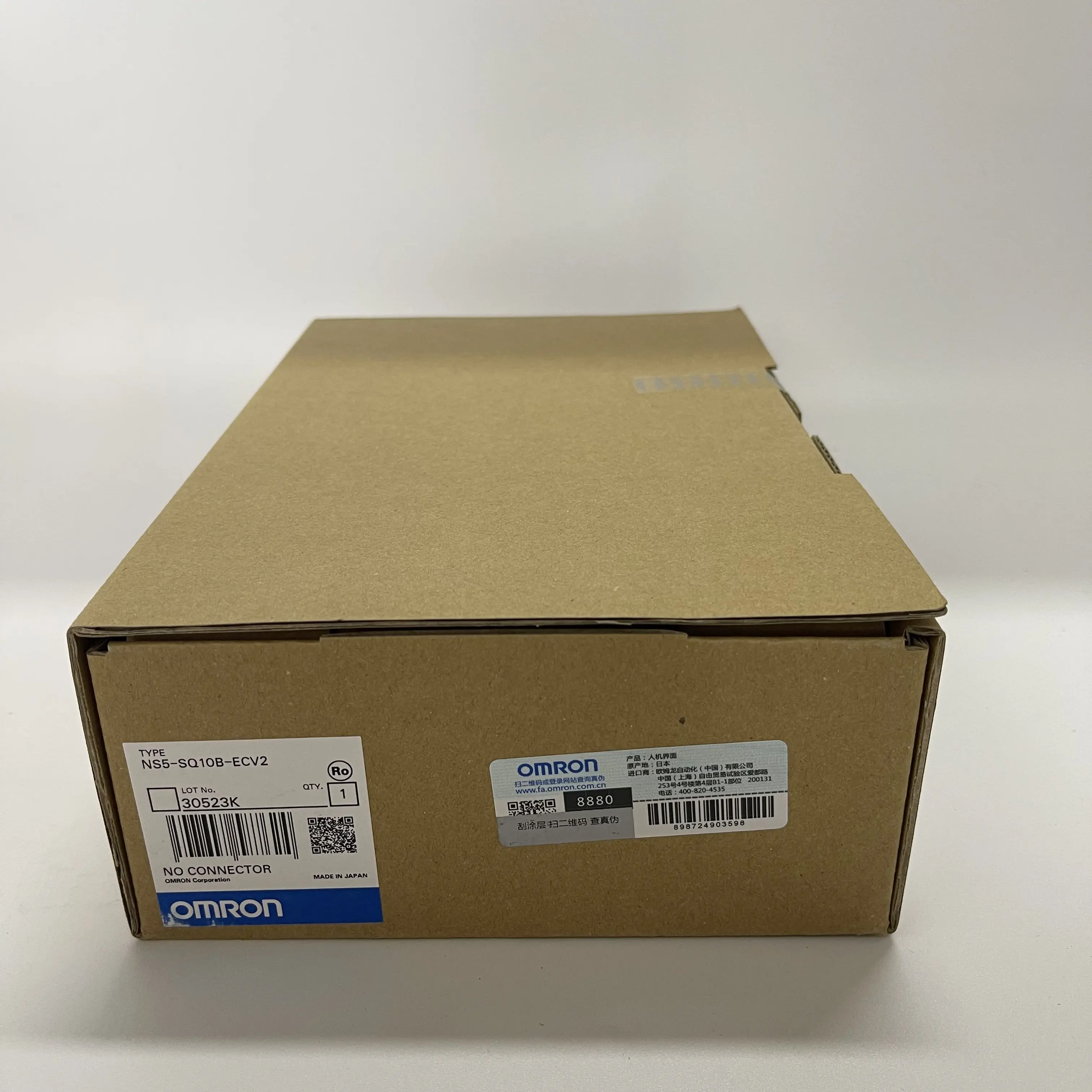 OMRON Safety Light Curtain NS5-SQ10B-ECV2 OMRON Safety Light Curtain NS5-SQ10B-ECV2