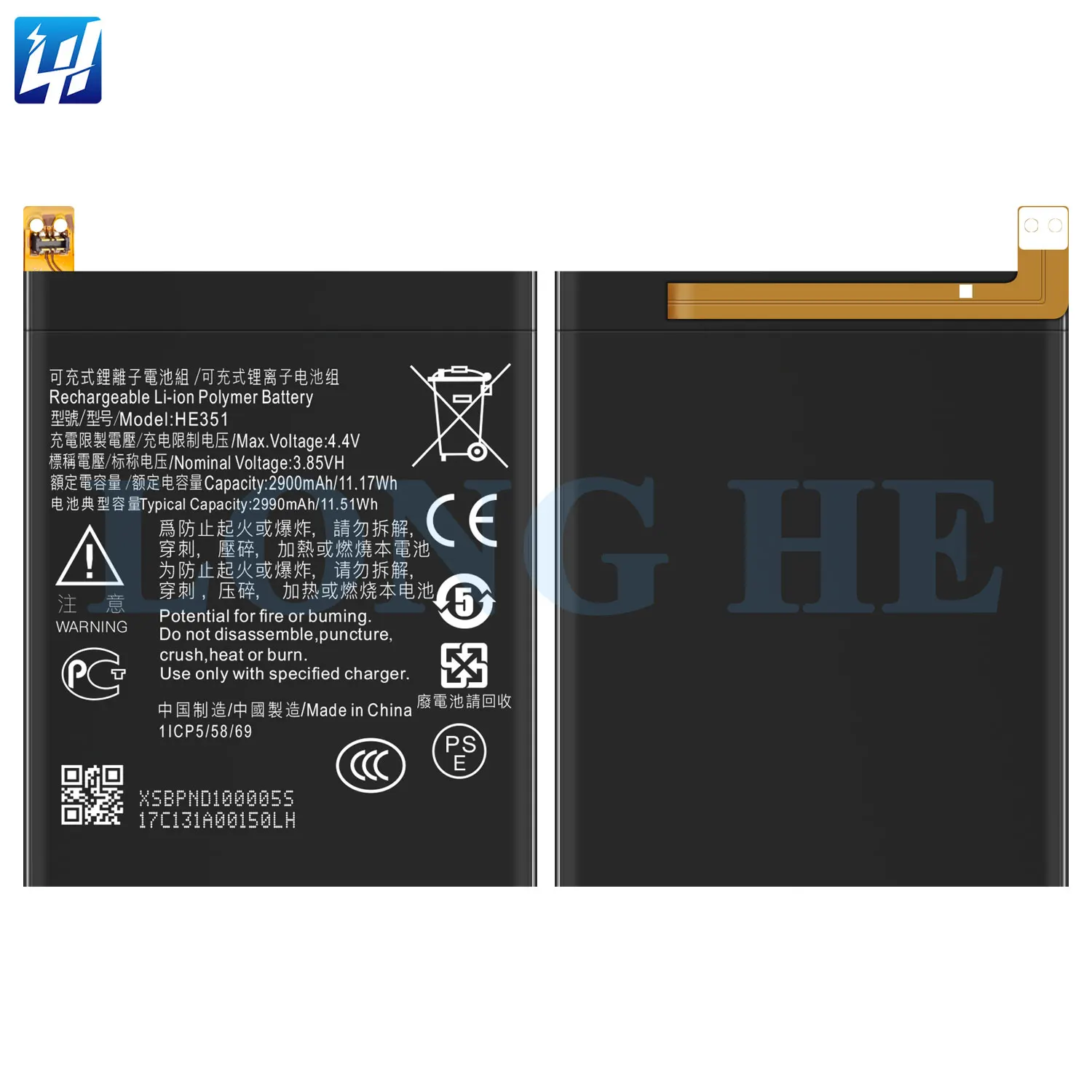 Baterai Hp Nokia Original Battery Price Original Nokia 105 2023