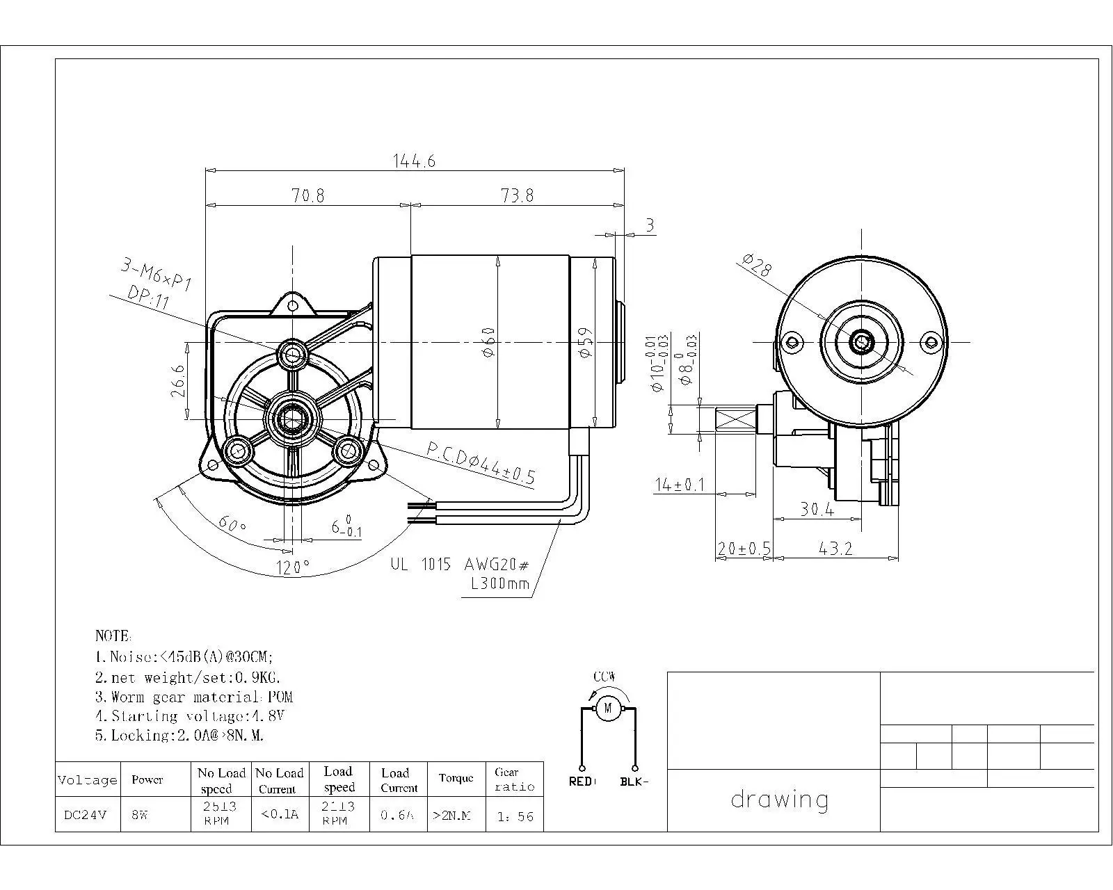 Hot Selling Bldc Motor Controller 24v 500w Intelligent Electric Clothes ...