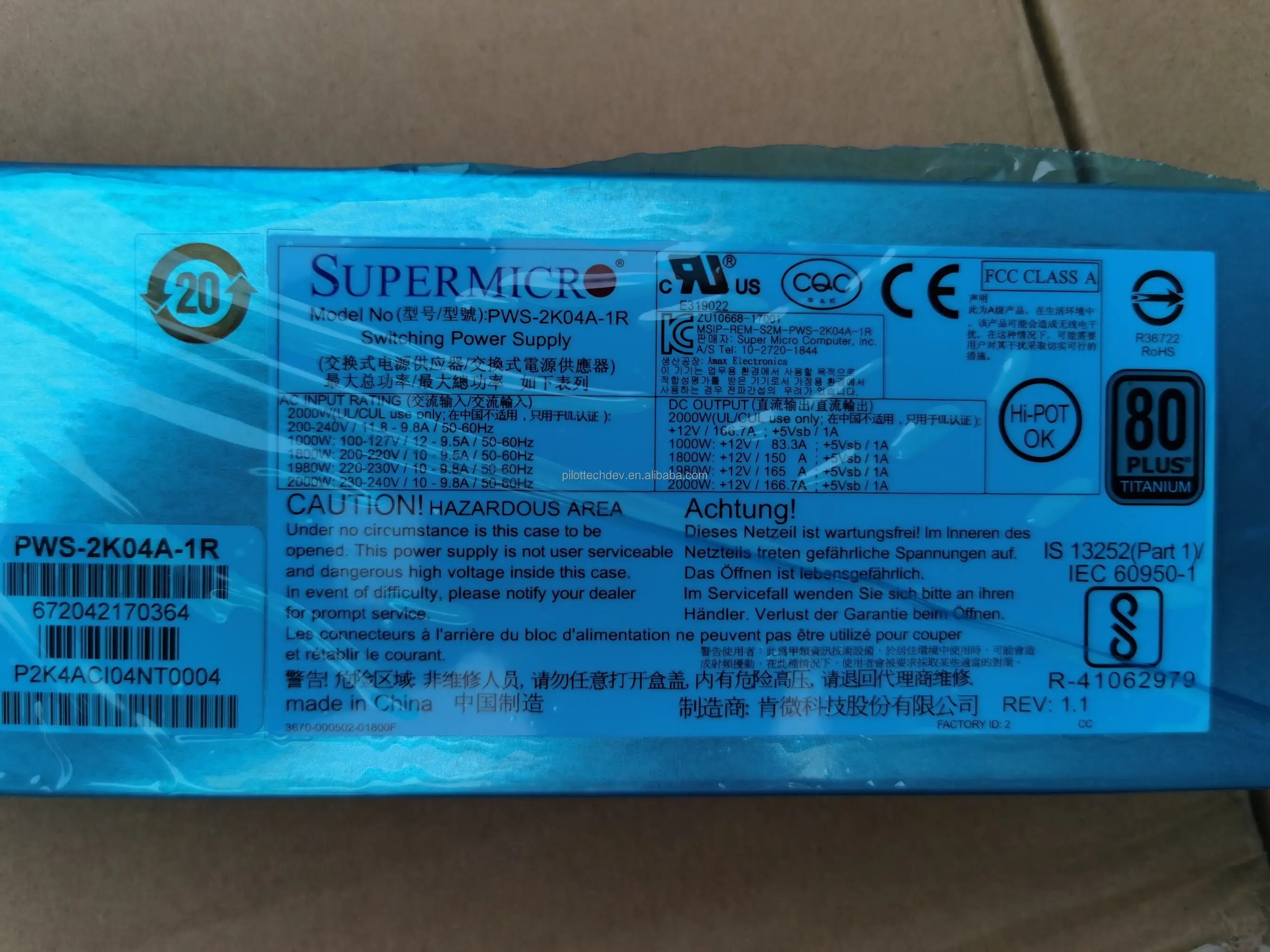 2000w服务器PWS-2K04A-1R 80 Plus钛高效电源| Alibaba.com