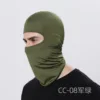 CC-8