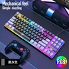 K87 - Noir/Gris Bicolore