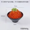 7cm Wasabi Fish Roe Rice Bowl - No Button