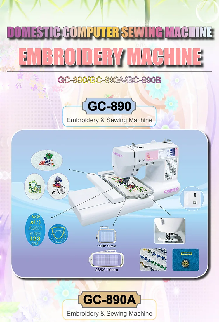 GC890B High Quality Domestic Computerized Sewing Machine Mini Embroidery Machine