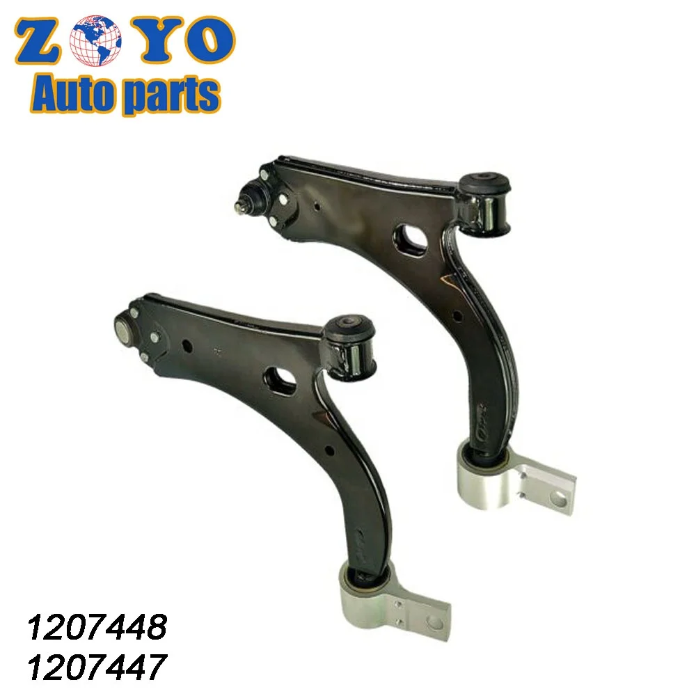 2S653051DG 1207447 Control Arm Replacement Suspension Control Arm Car Parts for Ford 2002-2015