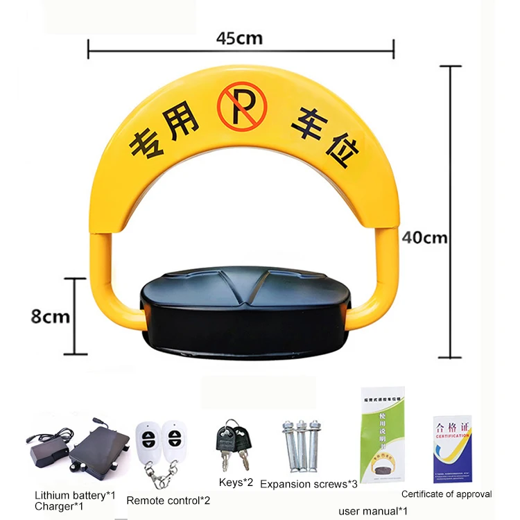 Anti-Theft Parking Barrier Baroxon