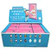 Full Case (12box)