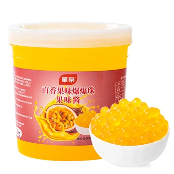 High Quality 1.3kg Popping Boba Tea Canned Passion Fruit Popping Boba Taiwan Fruit Flavor Bursting Boba Milk Tea Supplies