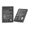 Nintendo 3DS