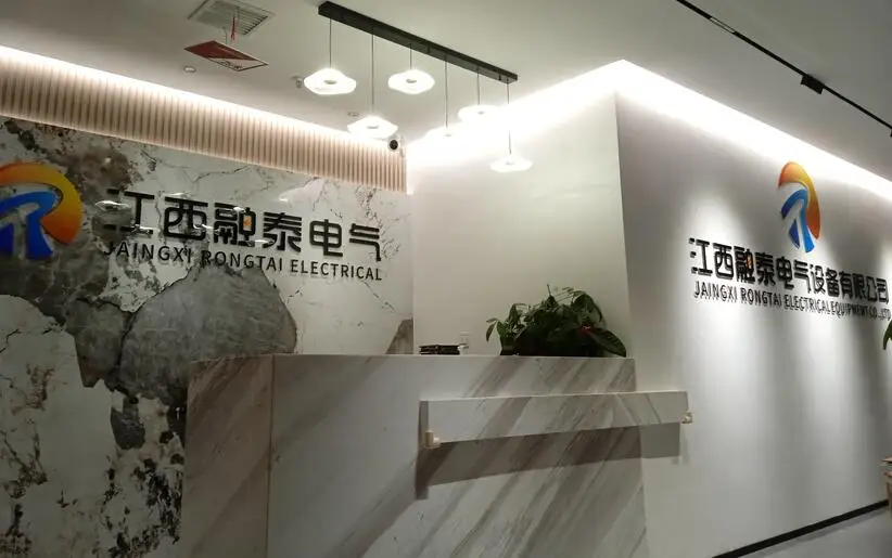 Jiangxi Rongtai Electrical Equipment Co., Ltd.