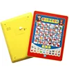 Tablette russe Xi