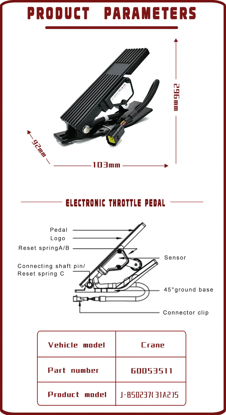 GT Electric Vehicle Foot Electronic Throttle Accelerator Pedal