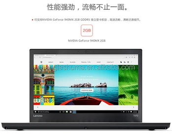 Wholesale in Lenovo Thinkpad T470 i5-7th 8G 256G SSD used laptop good security performance, suitable for mobile office personnel