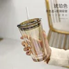 Amber + brown lid + glass straw White9