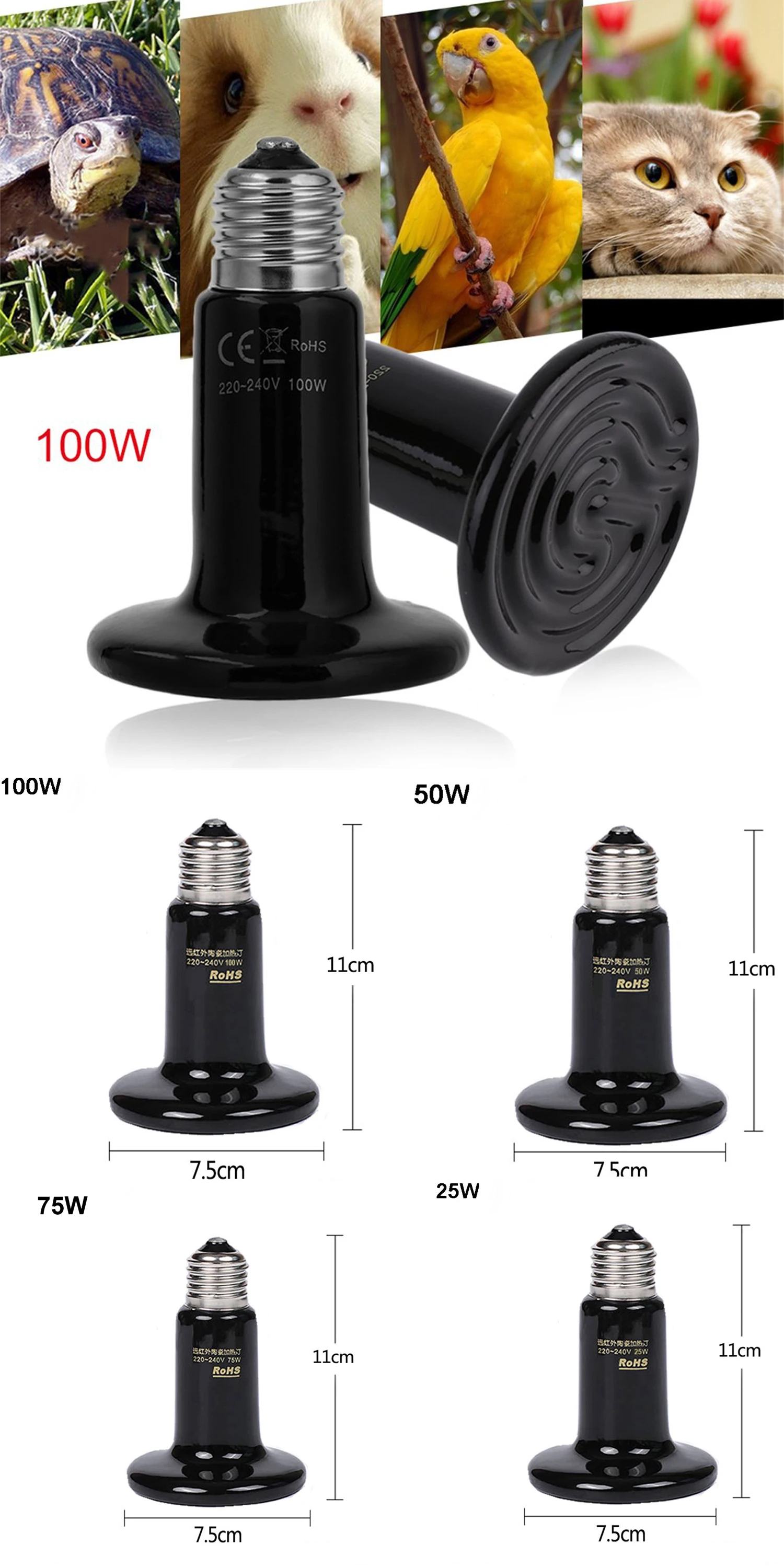 Ceramic heating lamp -36.jpg