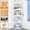 Soporte de plástico de 5 capas de color blanco grisáceo - sin ruedas
