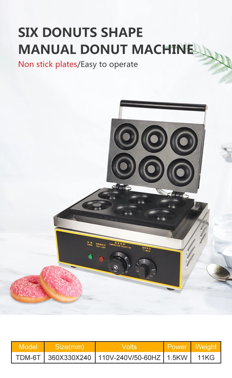 Commerical Hot Selling Multifunction Donut Waffle Maker doughnut Machine Electric Waffle Donut Maker manufacture