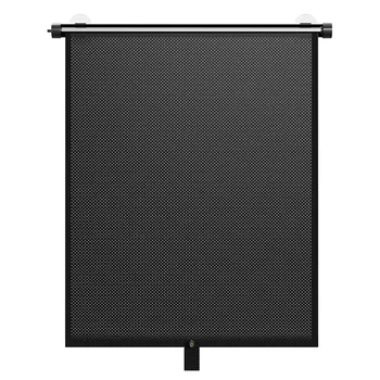 Automatic Retractable PVC Cloth Material Car Window Sunshade Curtains Summer Heat Insulation Sun Front Windshield Shades