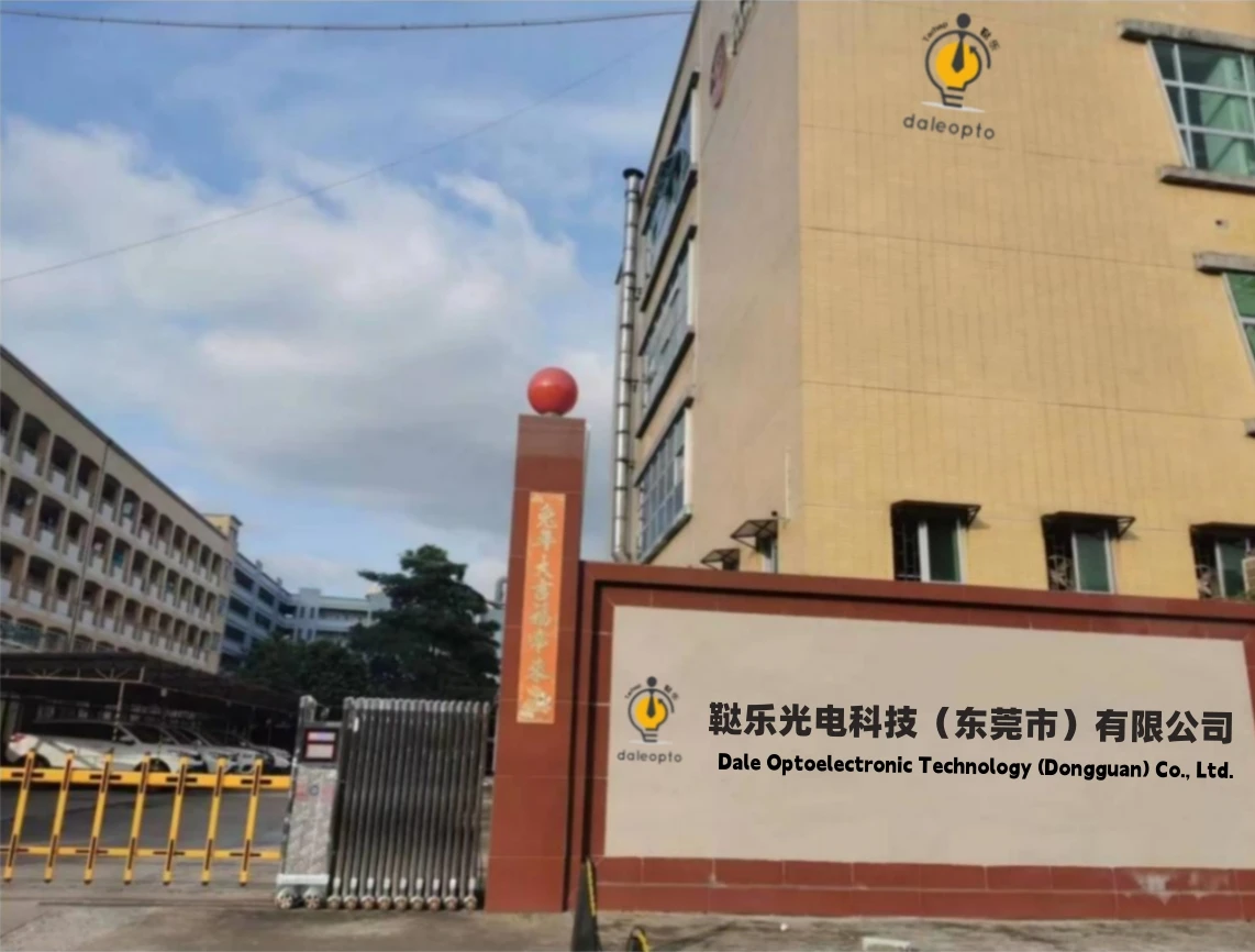 Dale Optoelectronic Technology (dongguan) Co., Ltd.