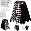 Clown Cloak