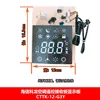 Hisense Kelon 1814411.C