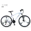 White three knife wheel high config