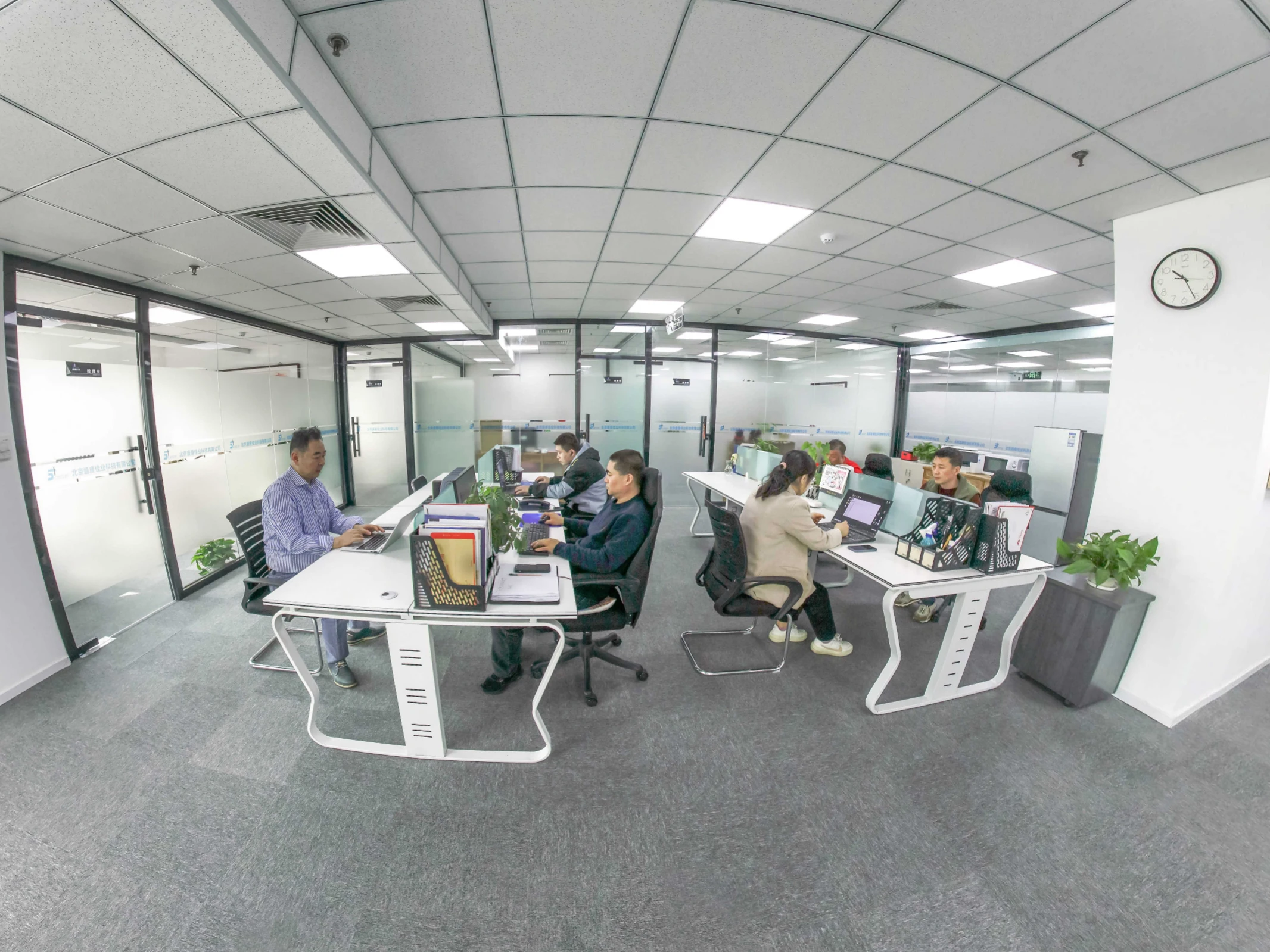 Beijing Diansuan Technology Co., Ltd. 2