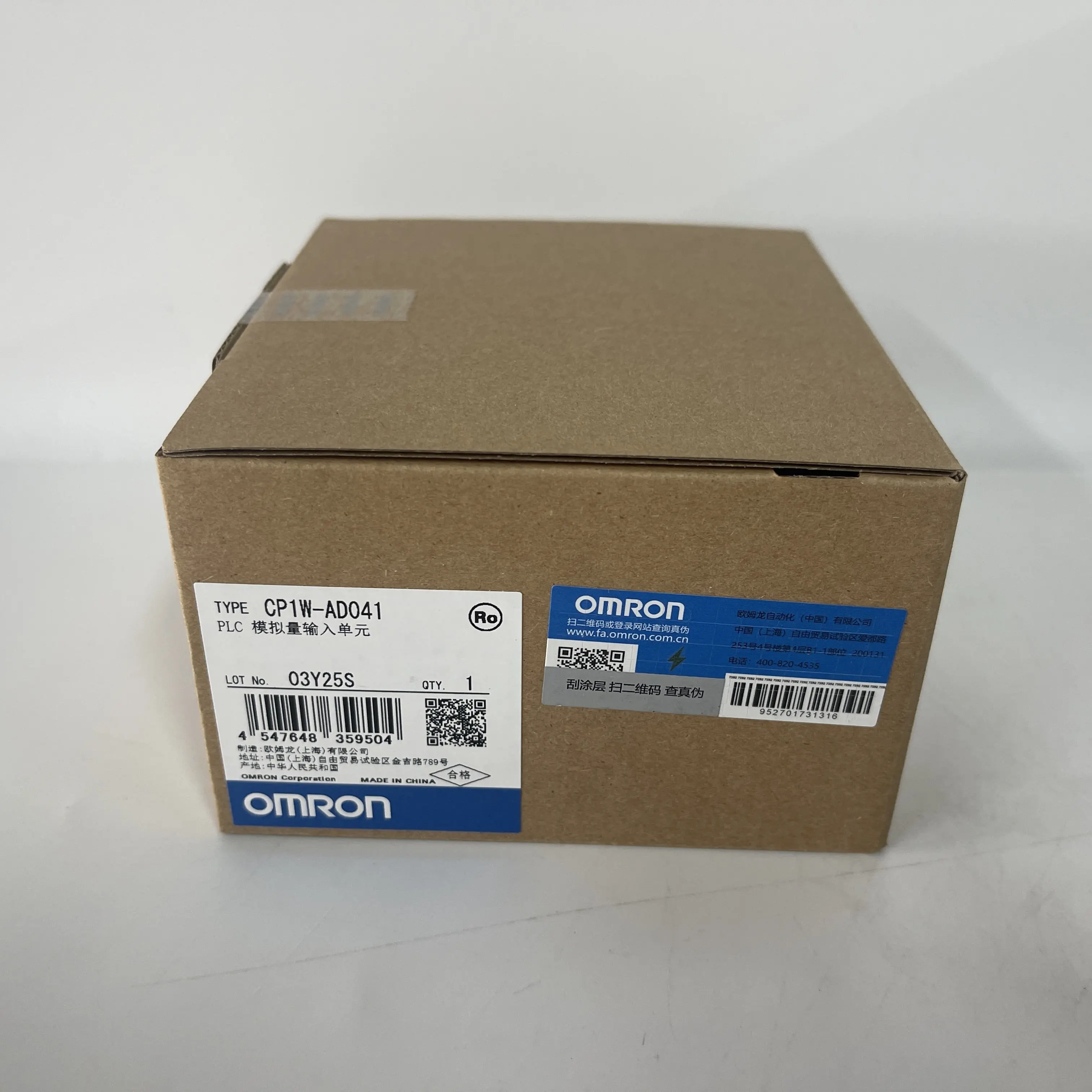Omron Analog Input Unit CP1W-AD041