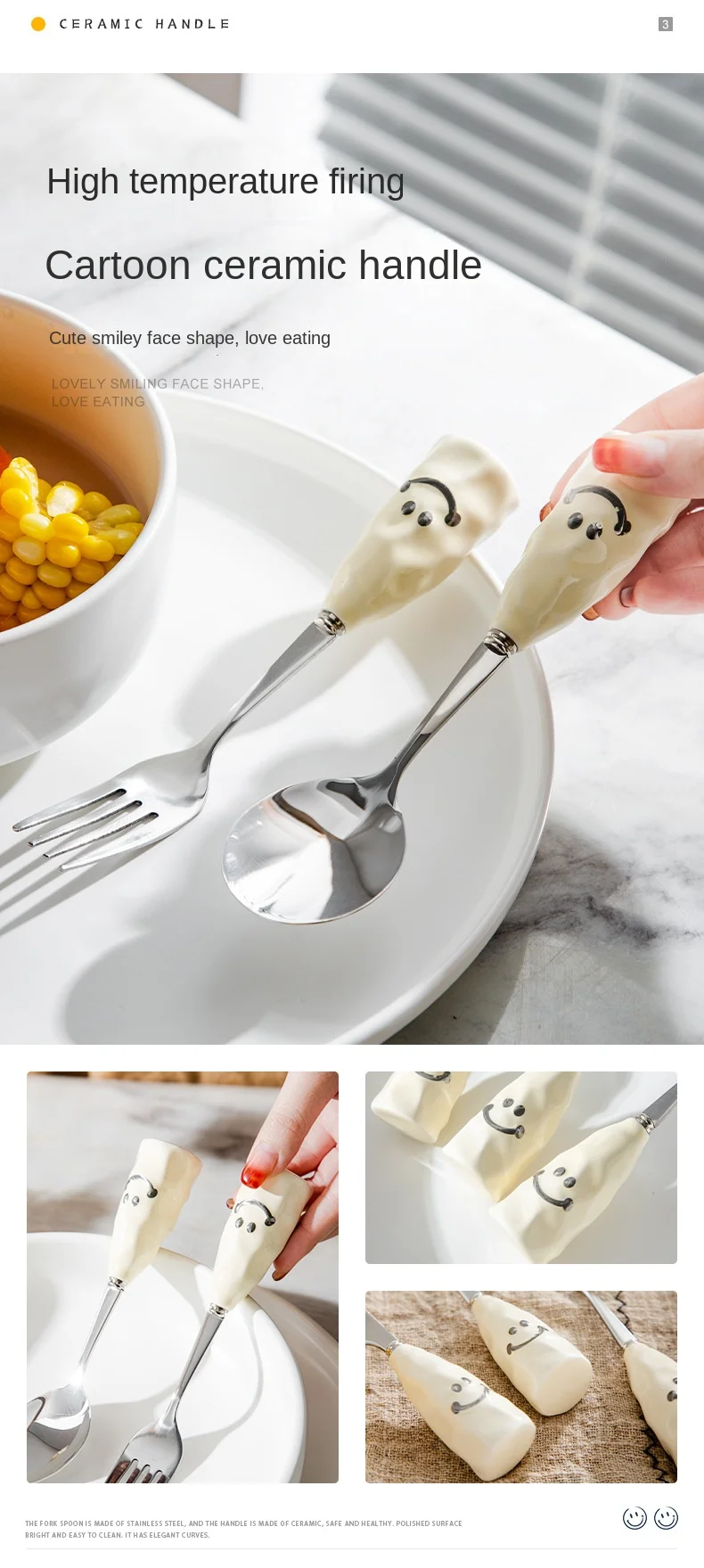 Household Smiley Cartoon Western Food Spoon Fork Knife Modern 304 Stainless Steel Short Handle Cutlery Set
