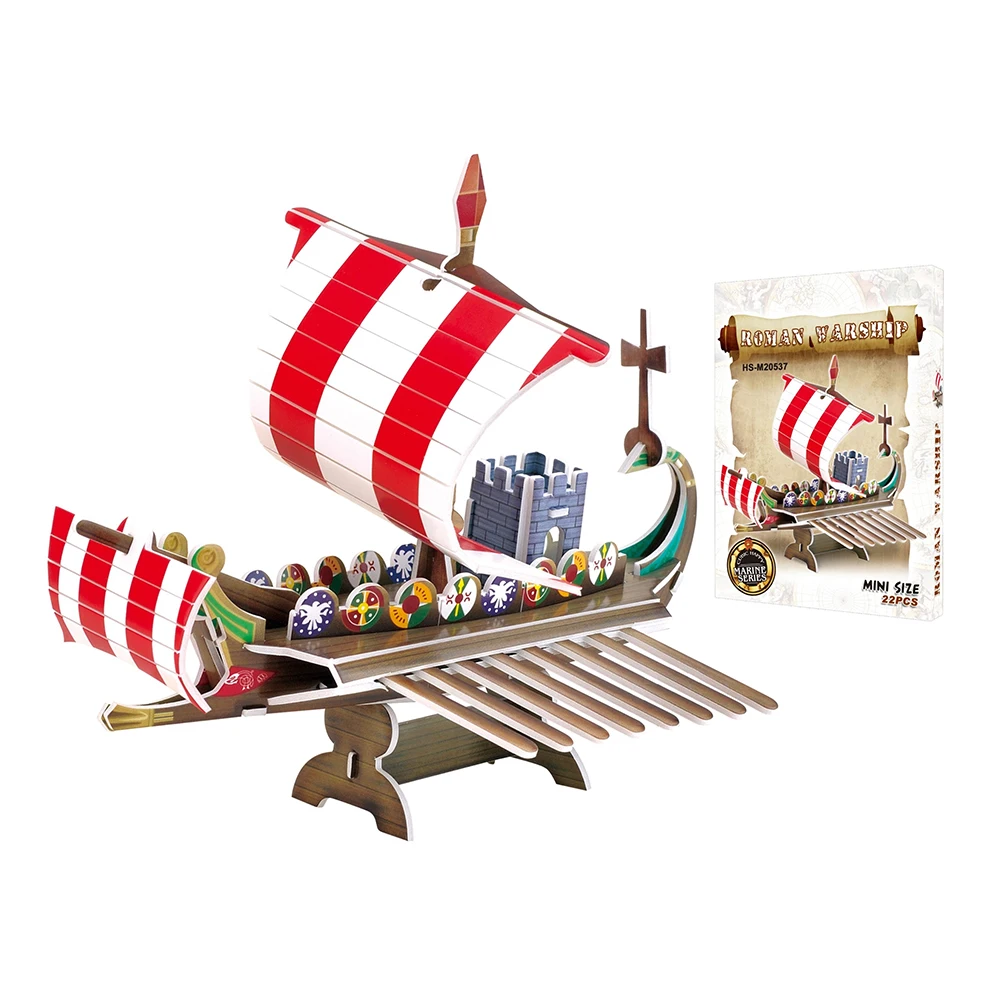 Foam Paper 3D Puzzle - Roman Warship Models with 15 PCS