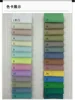 color card