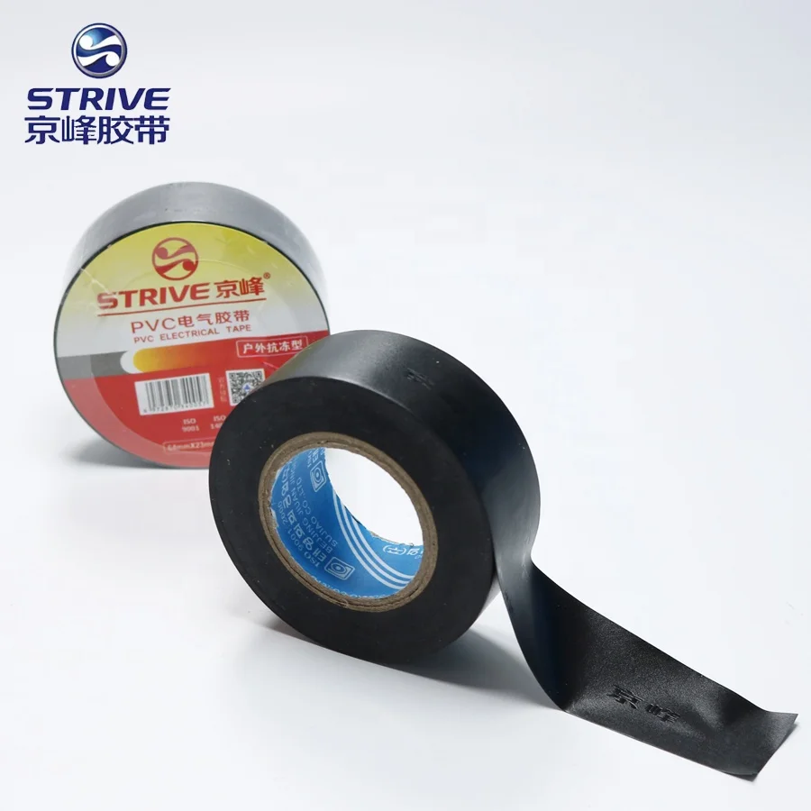 Jingfeng High Quality Custom Insulation Colorful PVC Electrical Tape