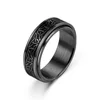 8mm-Black