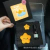 [Blush] Star-sized pair - Gift box