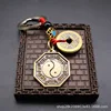 Bagua Mirror (with Five Emperor Coins Hanging Buckle)