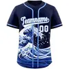 Navylight Blue-20