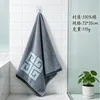 Gray (S1206, size 72*35cm)
