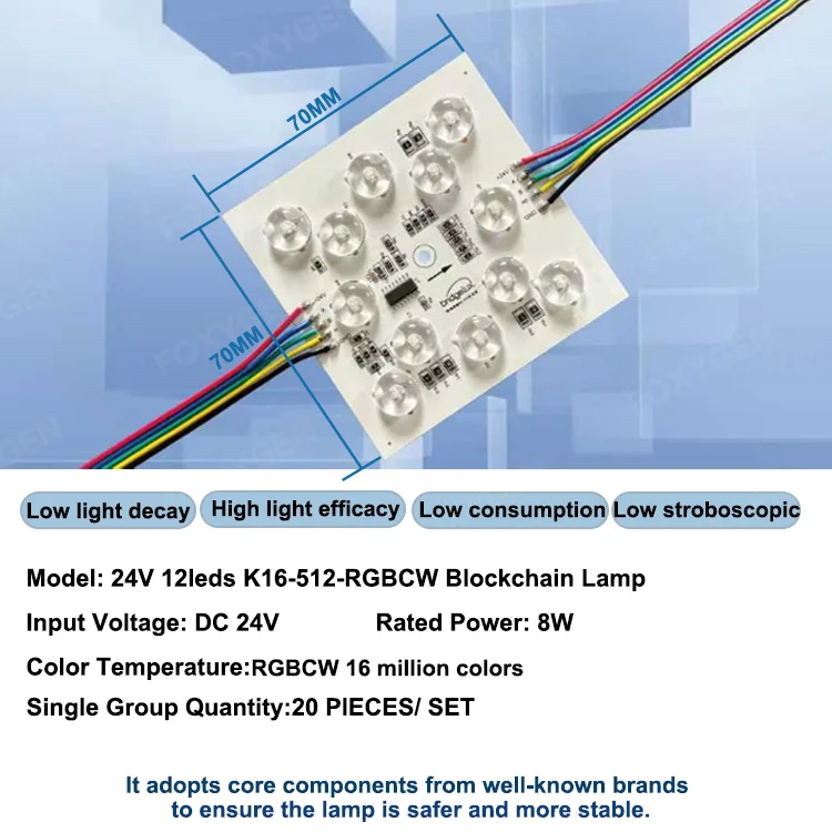product dc24v rgbcw square 70  70mm  12 leds full color led blockchain for light box stretching ceiling film dedicated led module-6