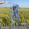 Aspas de ventilador de pesca azul neblina