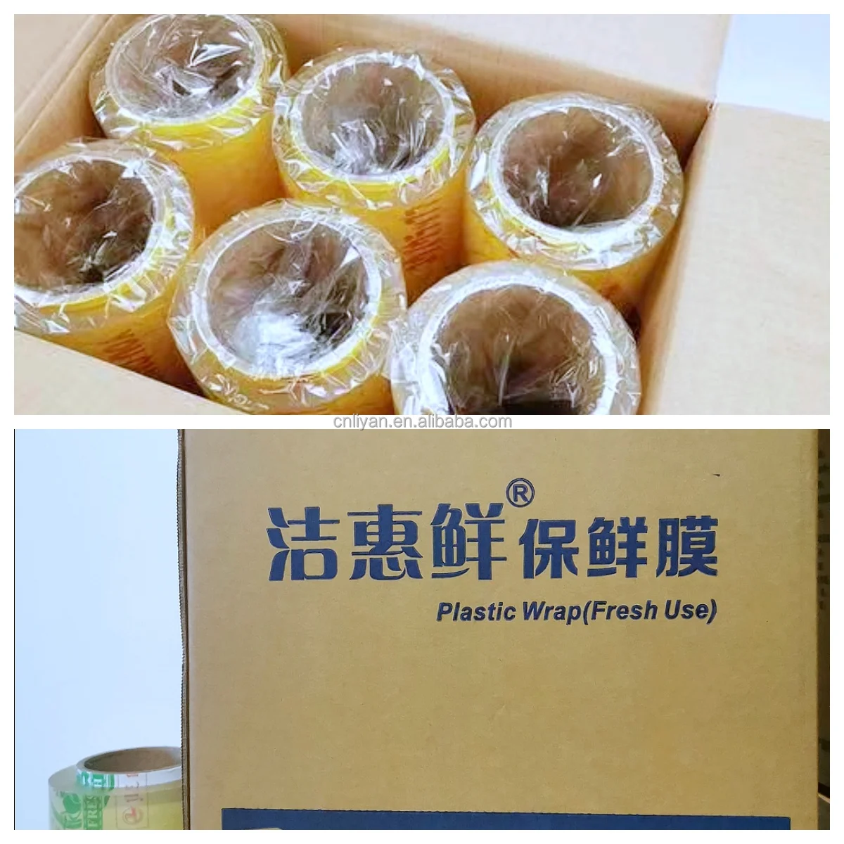 Customized Size And Logo Pvc Cling Film Wrap Stretch Food Wrap Food ...