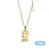 Leo